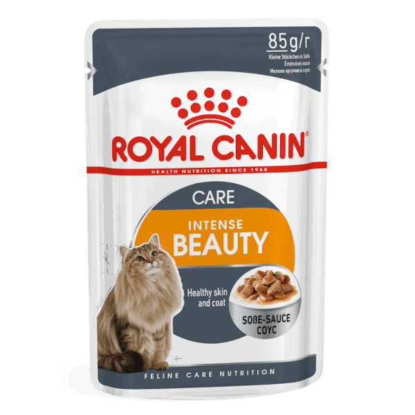 Royal Canin Hair & Skin Care Chunks in Gravy 12 x 85g