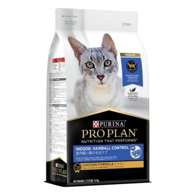 Pro Plan Feline Adult Dry LiveClear Indoor & Hairball Control 1.5kg