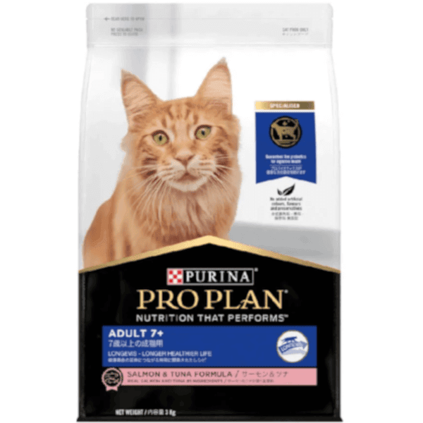 Pro Plan Feline Adult 7+ Salmon & Tuna Formula 1.5kg