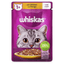 Whiskas Adult Wet Food 12 x 85g