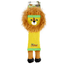 AFP Safari Firehose Lion Dog Toy
