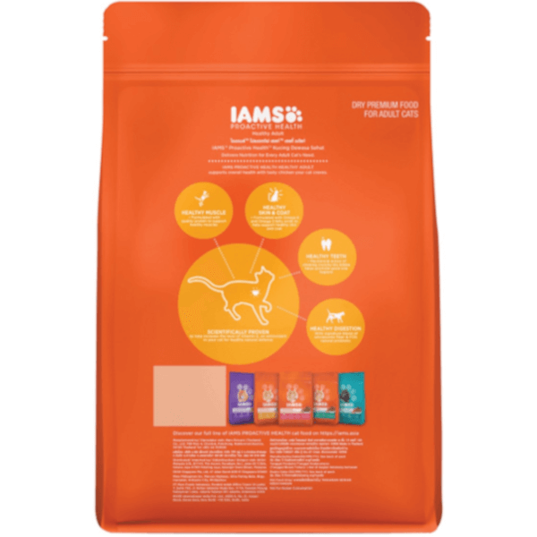 Iams Proactive Health Adult Dry Food Chicken