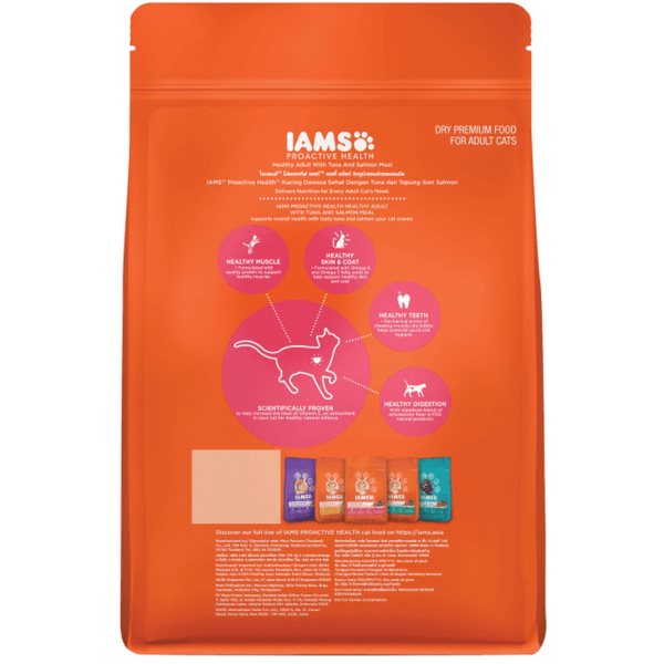 Iams Proactive Health Adult Dry Food Tuna & Salmon