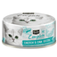 Kit Cat Complete Cuisine Tins