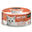 Kit Cat Goat Milk Gourmet Tin