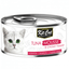 Kit Cat Mousse Tin