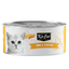 Kit Cat Deboned Topper Tin