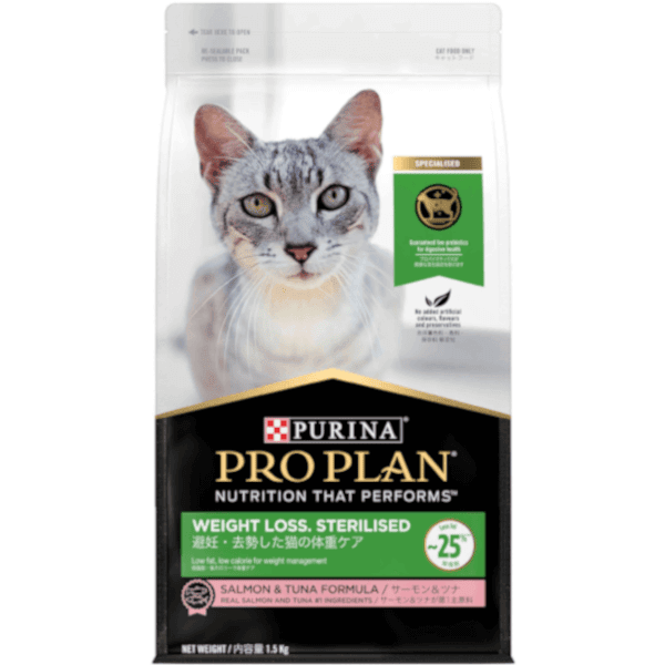 Pro Plan Feline Weight Loss & Sterilised 1.5kg